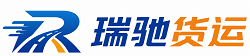 磐安县附近回程货车调度｜工程机械爬梯车大件运输车调度
